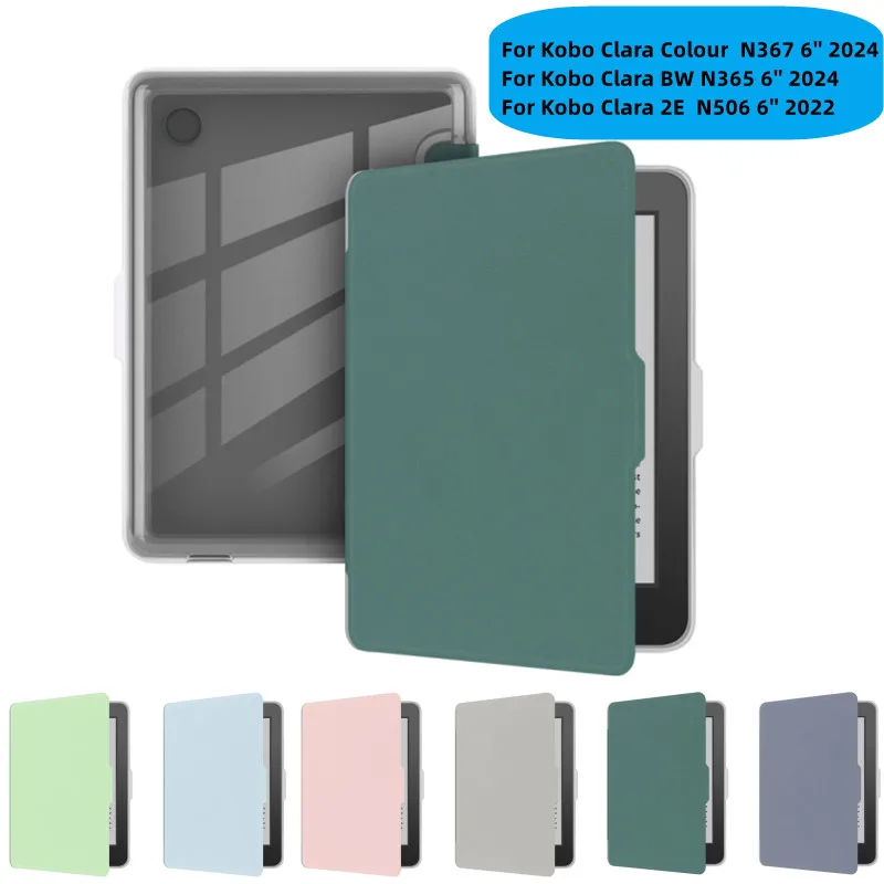 Прозрачный чехол для Kobo Clara BW N365 / Clara Color N367 / Clara 2E 6 дюймов N506 Ultra Slim Wake/Sleep Smart Case с магнитной крышкой