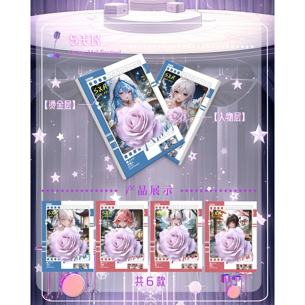 Фото Фестиваль Dream Idol, коллекционные карты, любимые фанатам, очаровательная девушка, вдохновение, дизайн, креативные изысканные карты, подарок для любителей аниме №5