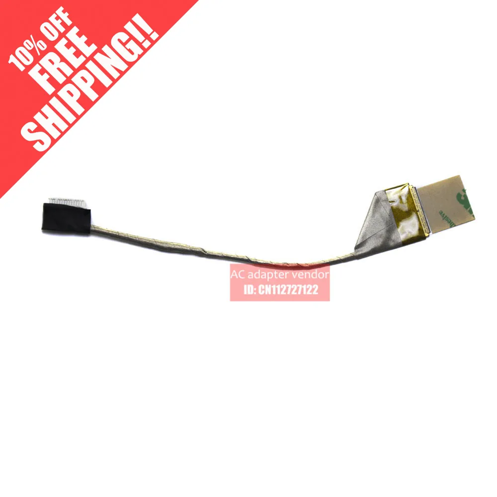 The new FOR ASUS K40 X8A X8AC K40IN K50IN X5DC K40AB K50AB laptop screen line spot LCD cable
