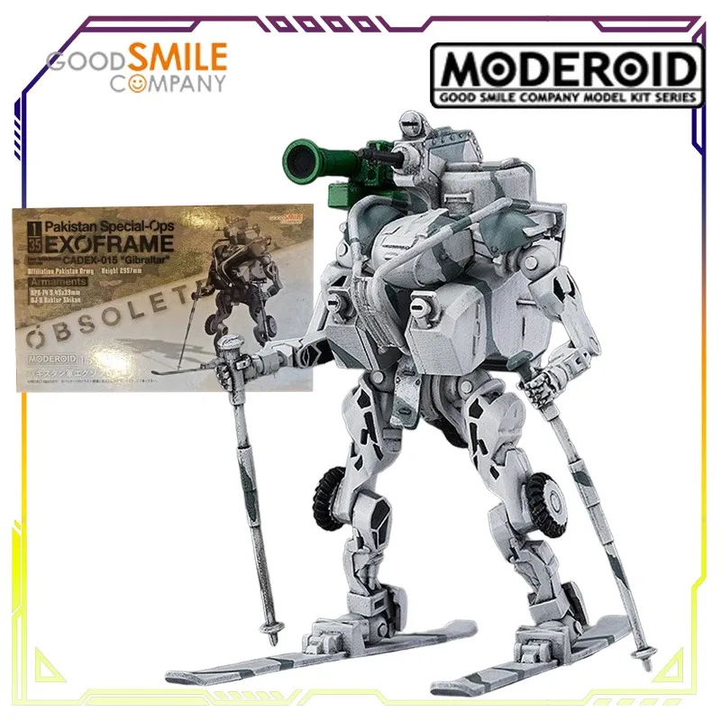 Фото GSC Original Moderoid OBSOLETE Series Outcast Brigade EXOFRAME Аниме Фигурка Сборка Модель Игрушки Модель Подарки для мальчиков №4