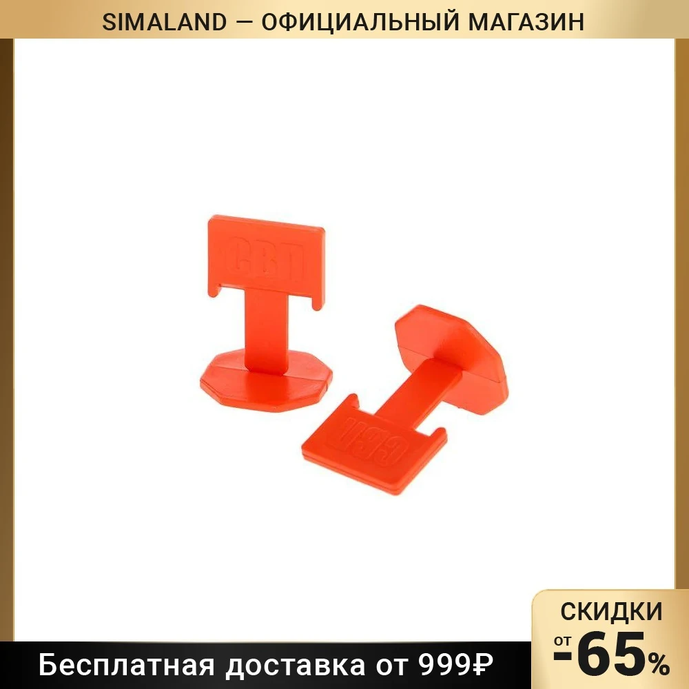 Зажим для выравнивания плитки LOM, в упаковке 100 шт 2419757