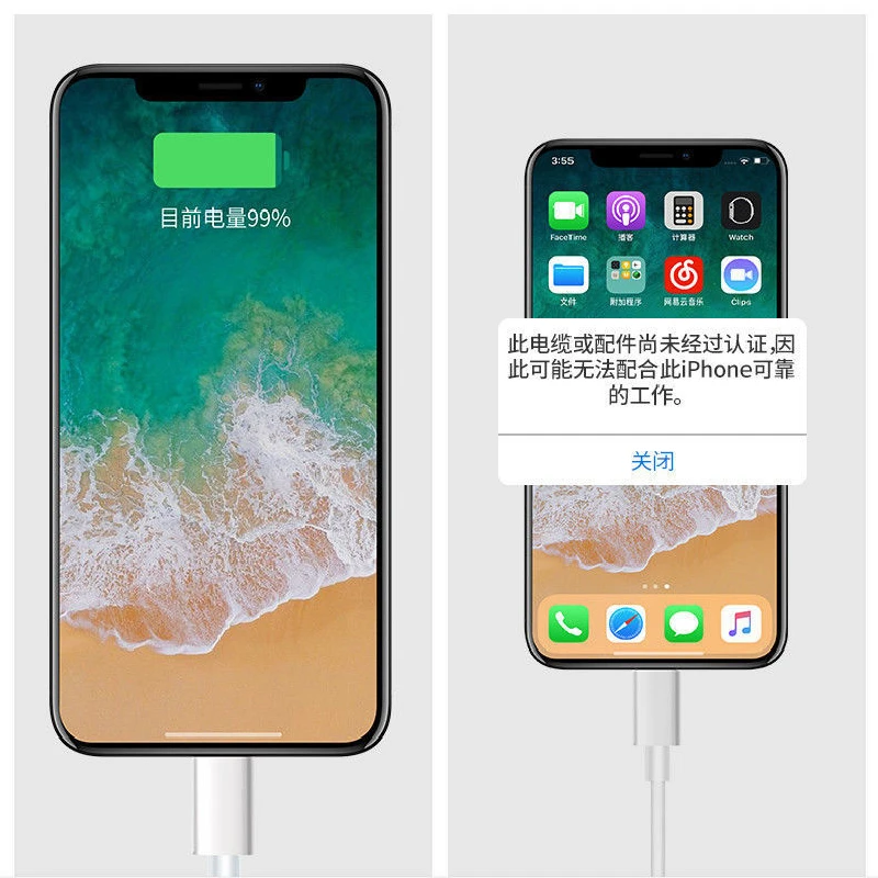 Оригинальный USB-кабель для быстрой зарядки для iPhone 11 12 13 14 Pro Max (art.: 3920c27d2fa00) - 3920c27d2fa00