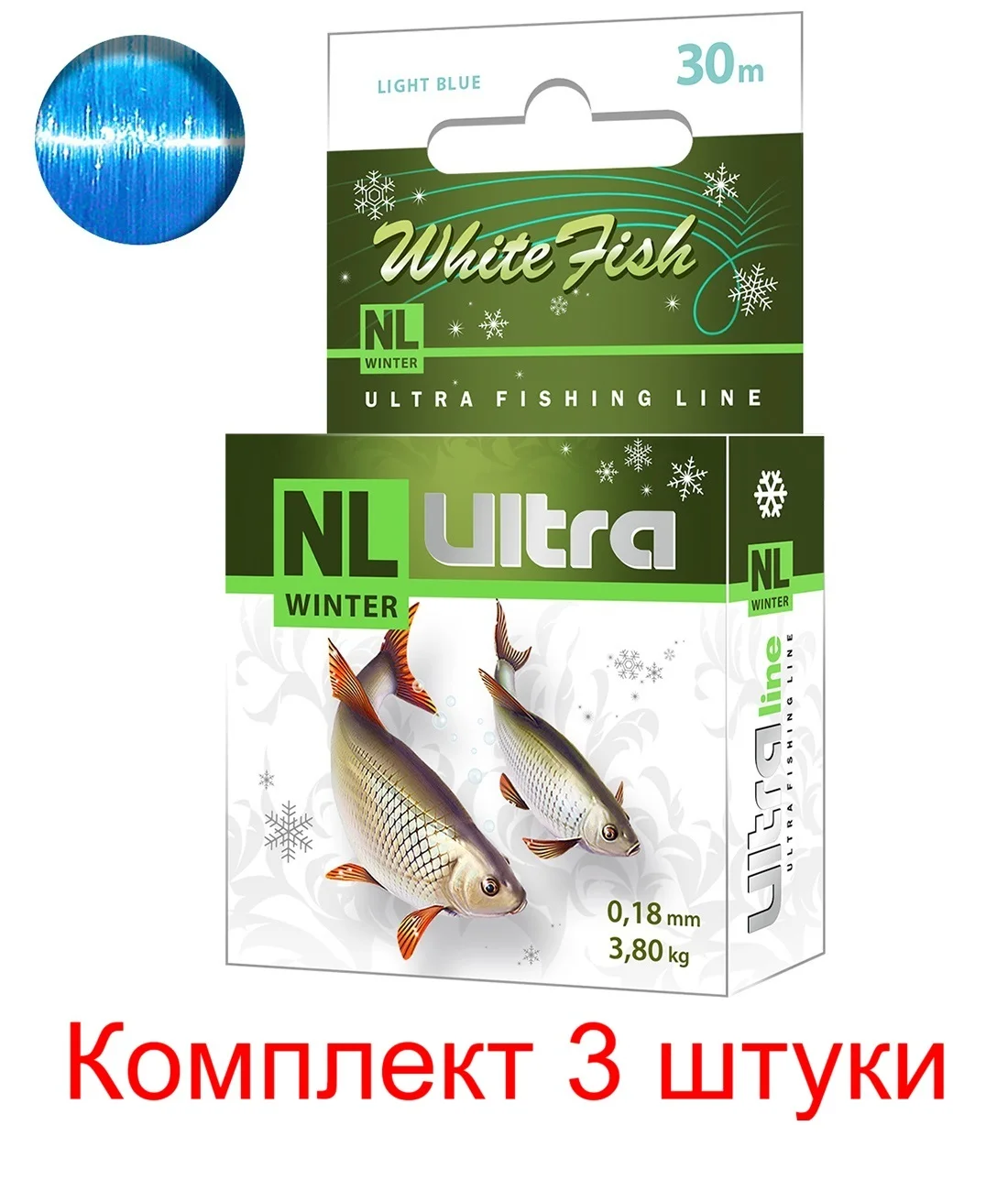 Леска зимняя AQUA NL ULTRA WHITE FISH (Белая рыба) 30m 0,18mm, цвет - светло-голубой, test - 3,80kg ( 3 штуки )