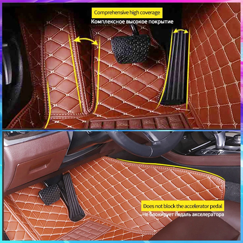 Фото Автомобильные коврики для Ford Mondeo Fusion Mk V 4 2013 ~ 2016 Коврики против грязи Коврик Accesorios Para Auto Dust Pad Коврик в багажник автомобиля Интерьер №5
