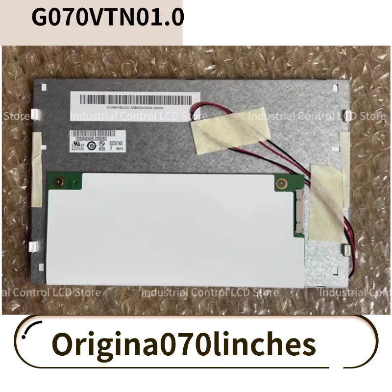 Совершенно новая подлинная ЖК-панель G070VTN01.0 G070VTN01 (тестирована перед отправкой) 100% протестирована перед отправкой Электронные компоненты и принадлежности