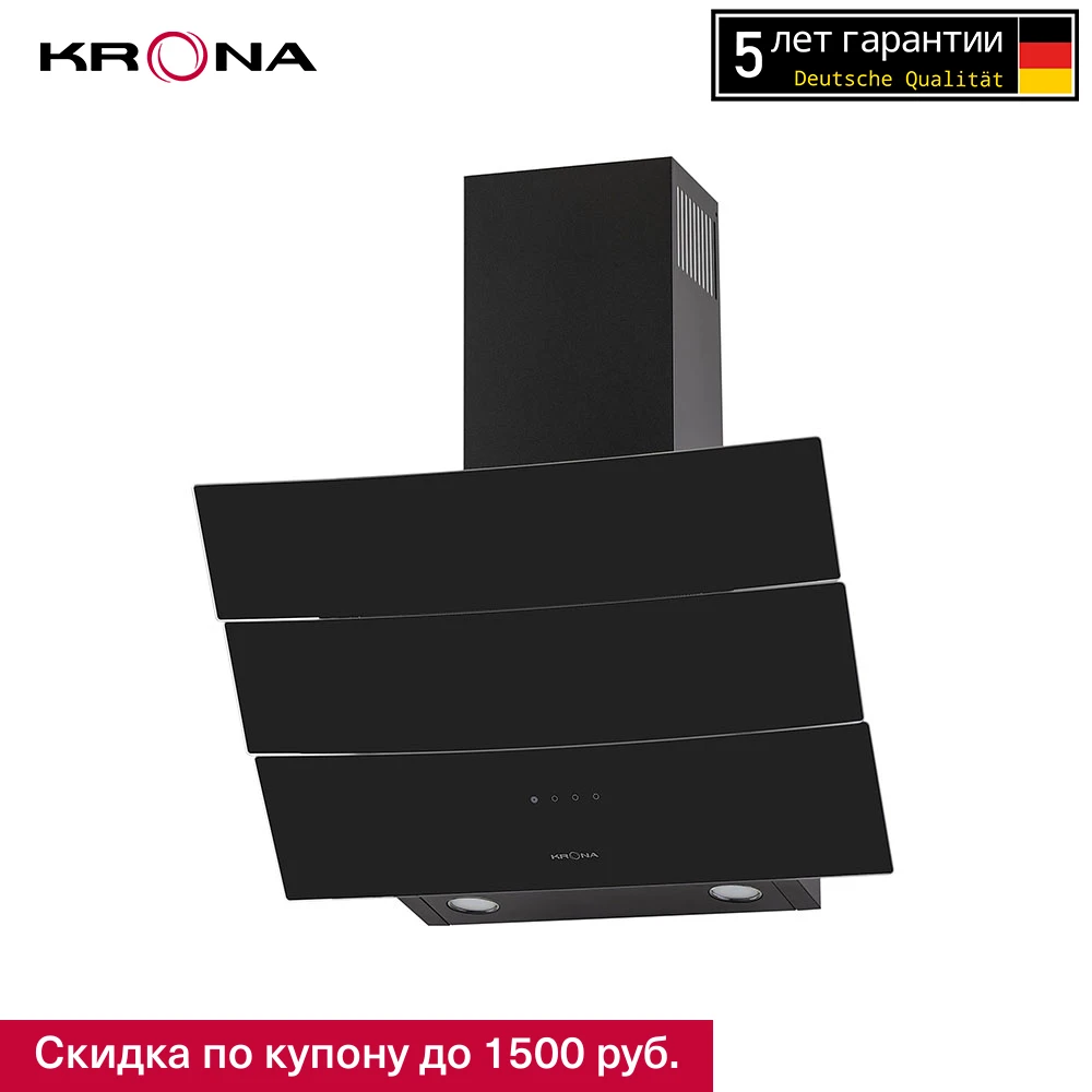 Вытяжка кухонная, бытовая техника кухня, вытяжка кухонная Krona INGA 600 black sensor