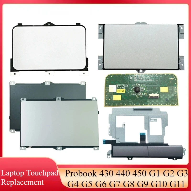 Оригинальный новый тачпад для ноутбука Probook 430 440 450 G1 G2 G3 G4 G5 G6 G7 G8 G9 G10 G11 Аксессуары для ноутбуков Плата кнопок мыши