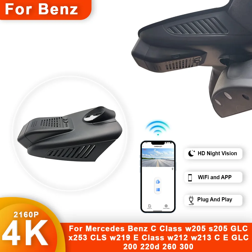 Индивидуальный 4K автомобильный WIFi DV для Mercedes Benz C Class w205 s205 GLC E Class w213 C E GLC 200 300, записывающие устройства видеорегистратора