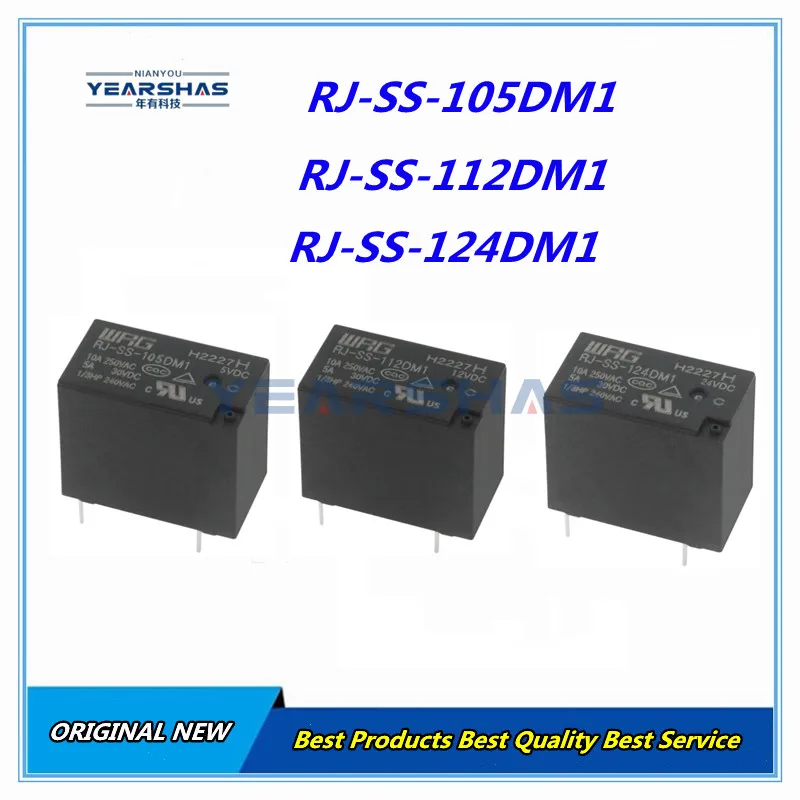 5 шт./лот, 100% новое оригинальное реле RJ-SS-105DM1 RJ-SS-112DM1 RJ-SS-124DM1 RJ-SS-112DM1-S 10A 4PIN 5 В 12 В 24 В Реле мощности