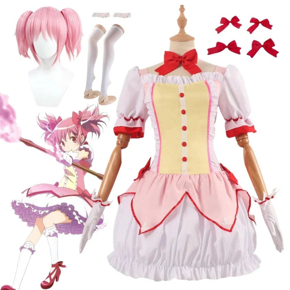 Костюм для косплея Kaname Madoka, аниме одежда для женщин, парик Kaname, одежда Kaname Madoka