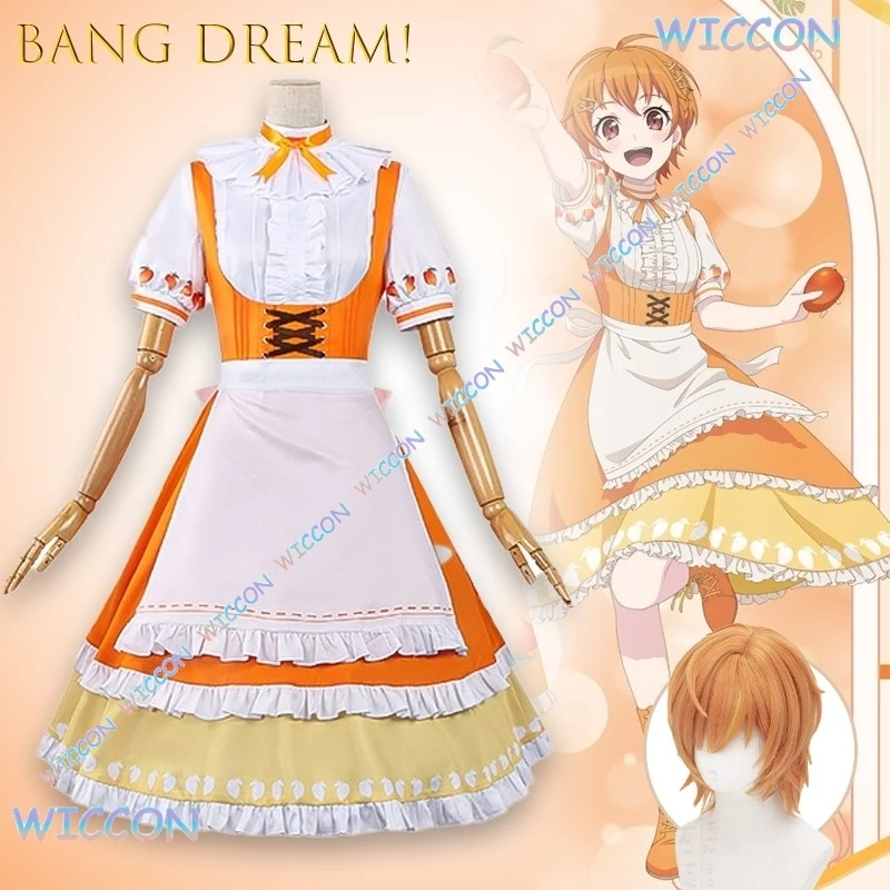 BanG Dream Yukina Minato Hagumi Kitazawa Sweets Paradise Collab Косплей Костюм Аниме Bandori Платье Roselia Poppin Вечеринка Лето