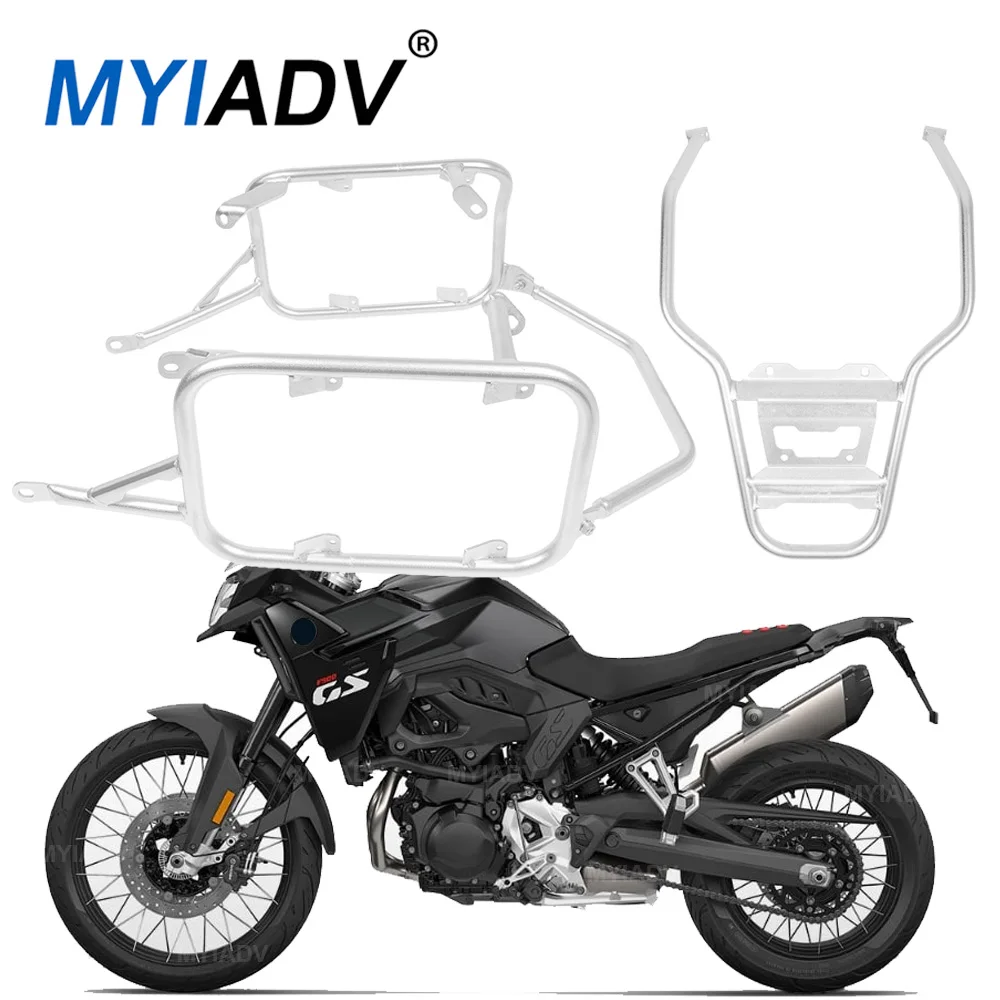 F900GS багажник для BMW F900 F 900 GS 2024 2025 мотоциклетный багажник верхний хвостовой чехол верхний чехол седельная сумка коробка кронштейн для чемодана