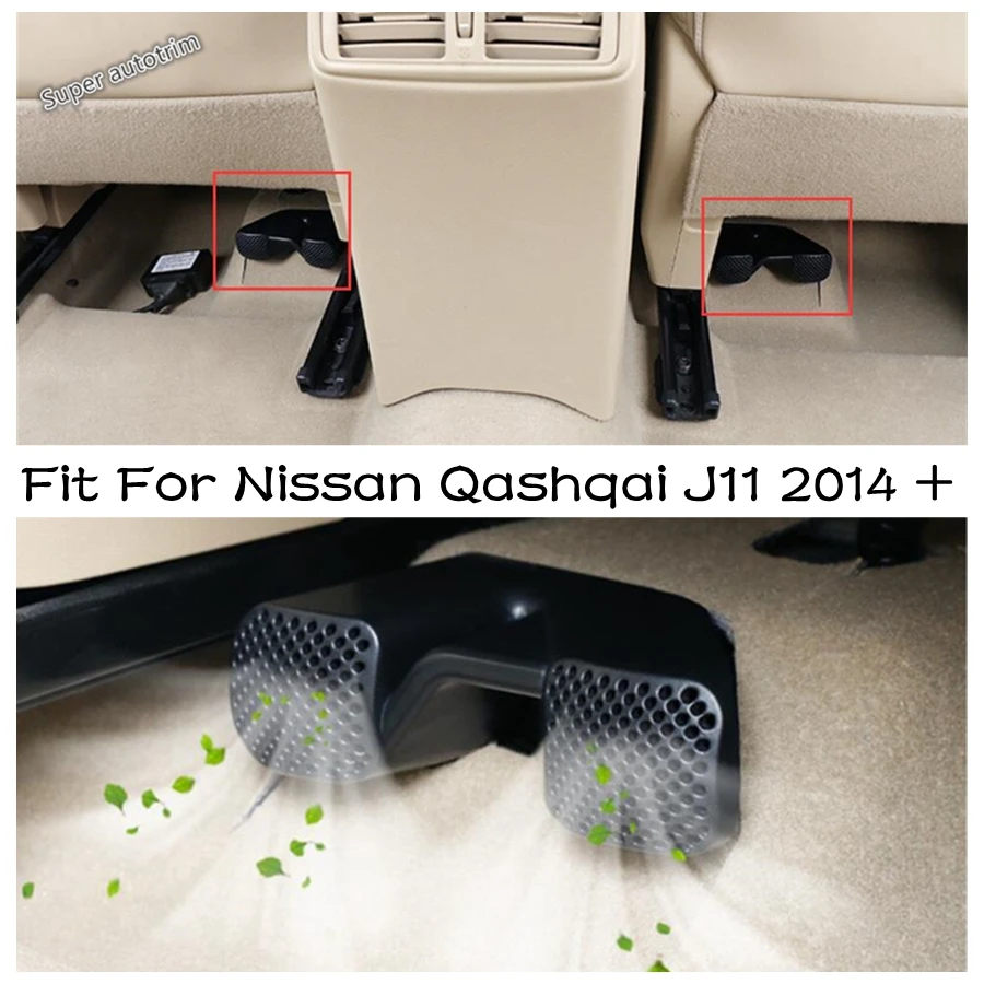 Детали интерьера, пригодные для Nissan Qashqai J11 2014-2020 под сиденьем, обогрева пола, кондиционер, воздуховод переменного тока, выходная крышка, накладка, 2 шт.