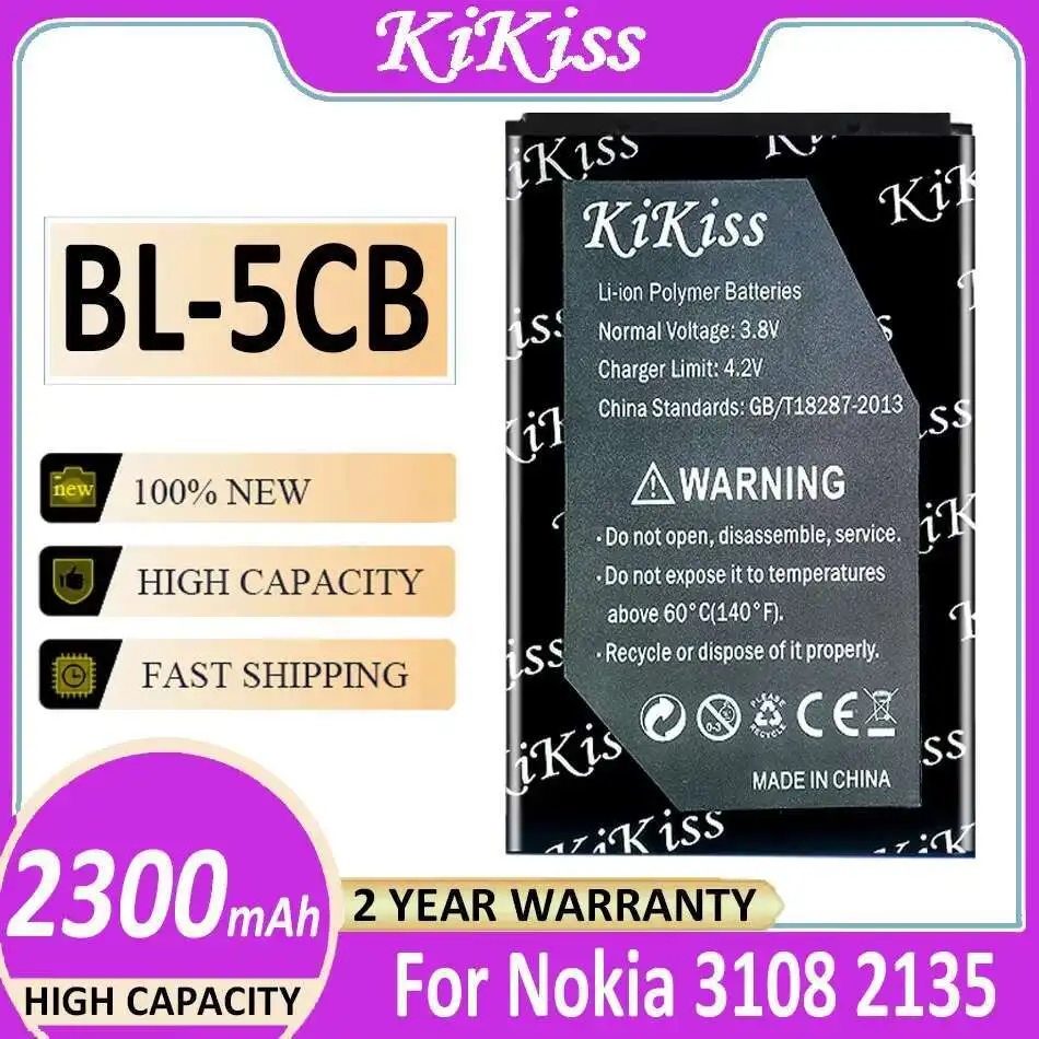 Аккумулятор мобильного телефона BL-5CB 2300 мАч для Nokia 3108 2135 6086 6108 6230 6820 7610 N72 N91 100 101 103 105 109 111 113 1000 1282