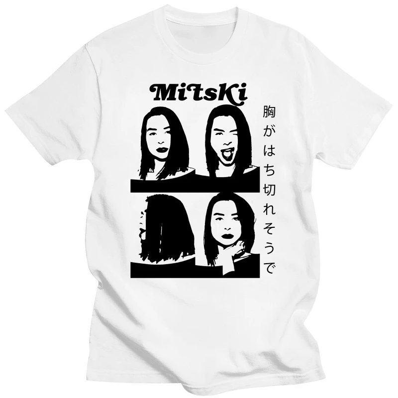 Футболка Mitski с рисунком волос для мужчин и женщин, смешная футболка в стиле Харадзюку с романтичным принтом, летняя хлопковая футболка с коротким рукавом