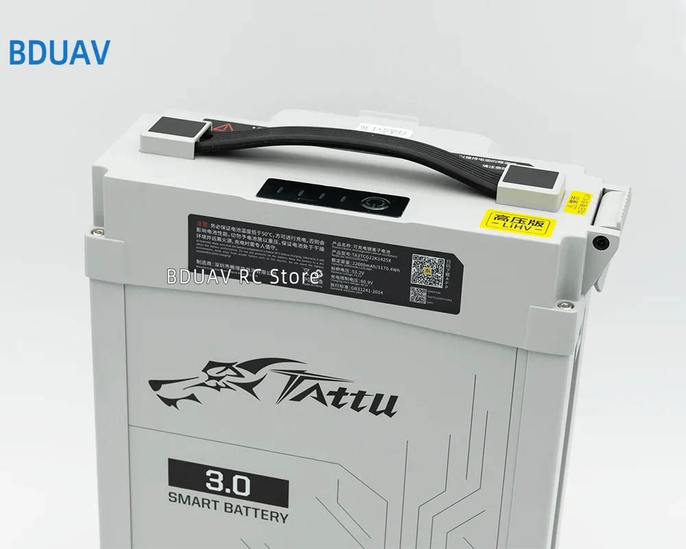 Фото NEW 2023 TATTU PRO 3.0  22000mah 25C 53.2V 14S  Smart Battery Lipo Battery with MOLEX 3.0 plug for Drone №3