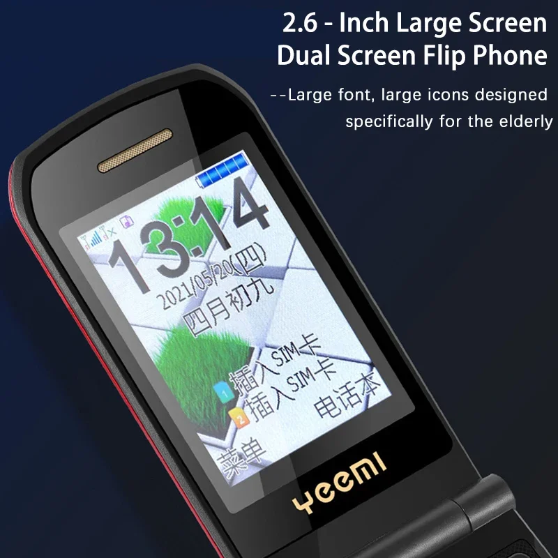 Фото YEEMI G9000+ Флип-мобильный телефон 4G 2,6 дюйма Большая клавиатура Телефоны с двумя SIM-картами Фонарик Волшебный голос Милый мобильный телефон для пожилых людей №3