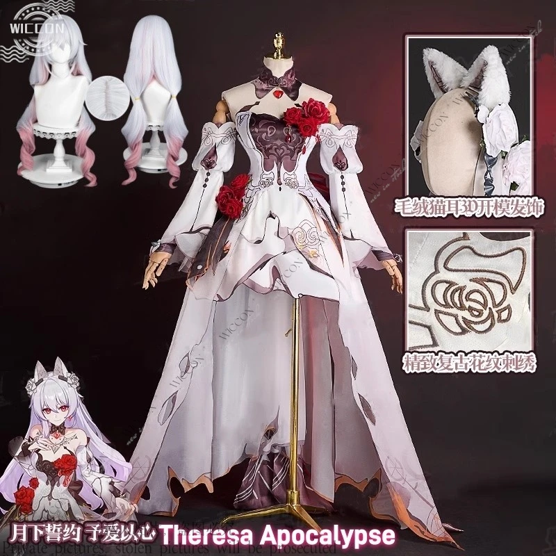 Тереза Апокалипсис Аниме Игра Honkai Impact 3rd Косплей Костюм Парик Vow Under The Moon Костюм Для Женщин Монахиня Хэллоуин Вечеринка