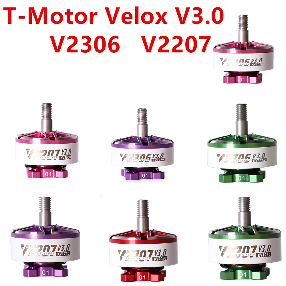 T-Motor Velox V2.0 V3.0 V2306 2400KV 4S 1900KV 6S V2207 2550KV 1950KV 1750KV 6S FPV Двигатель для FPV Racing Freestyle 5-дюймовые дроны