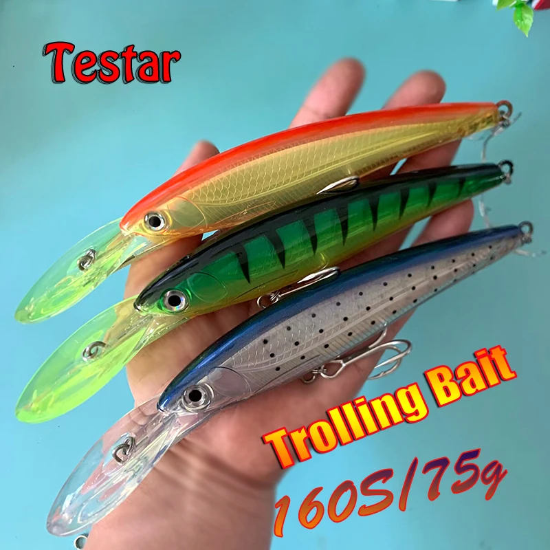 Приманка Testar для рыбной ловли, 160 мм, 75 г
