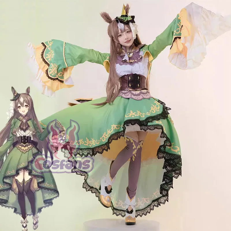 Костюм для косплея Satono Diamond Umamusume Pretty Derby, Женский костюм с париком, костюм для взрослых, униформа на Хэллоуин, карнавал
