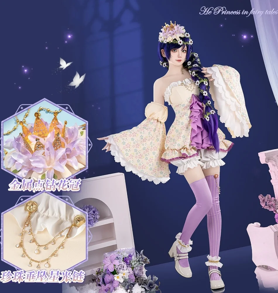 COSMART Lovelive Nozomi Tojo Косплей Костюм Cos Game Аниме Вечеринка Униформа Хэллоуин Играть Ролевая Одежда Одежда