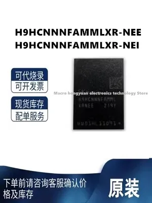 Флэш-память 4266 Мбит/с, 200FBGA LPDDR4 8 Гб