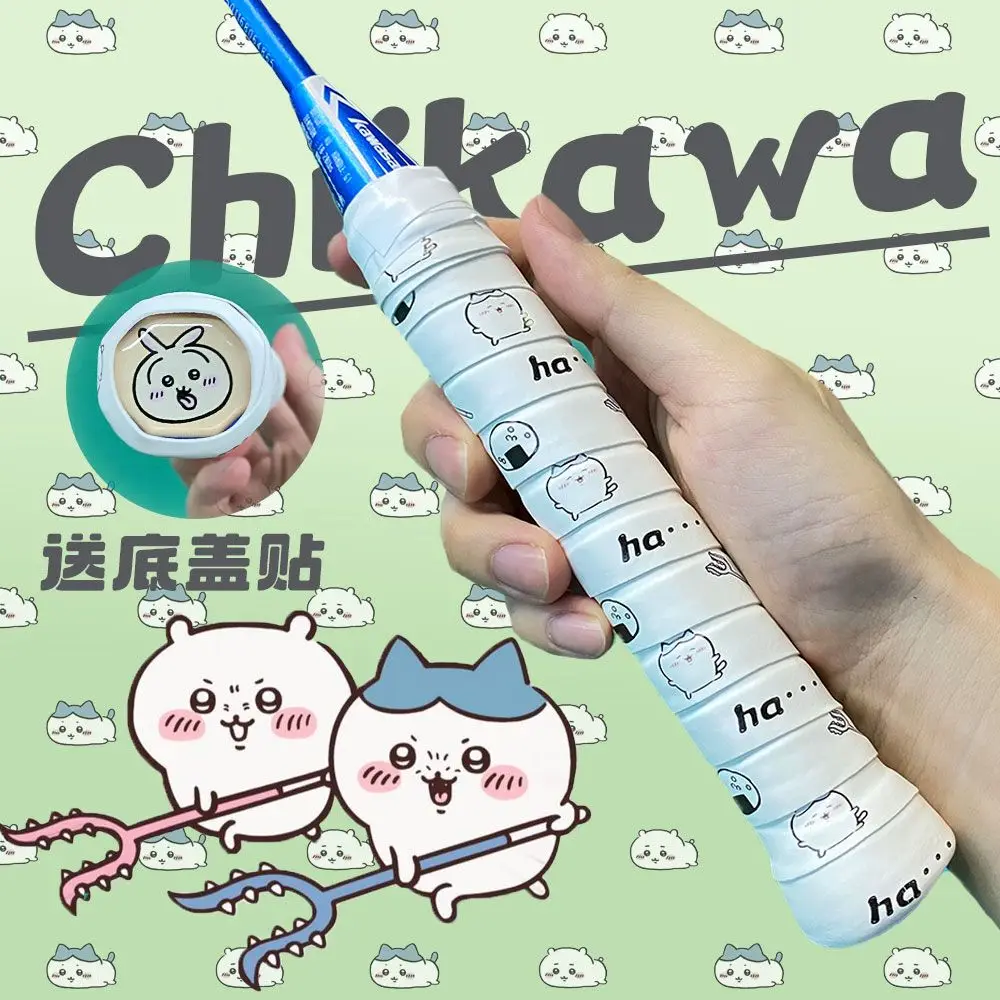 Chiikawa Hobby Hachiware Usagi Ракетка для бадминтона Клей для рук Теннисная ракетка Пояс Противоскользящий впитывающий пот пояс Подарок на день рождения