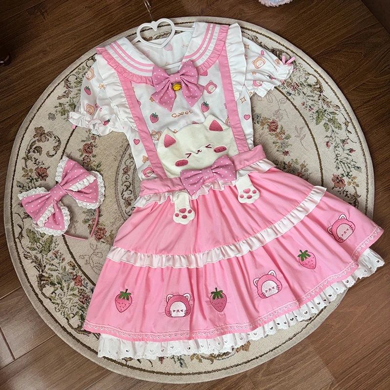 Оригинальная мягкая розовая юбка Kawaii для девочек SK, топ с короткими рукавами, комплект из 2 предметов, летняя новая студенческая милая футболка с бантом, юбка на бретелях, наряды (art.: 3920cf3a87bb9) - 3920cf3a87bb9