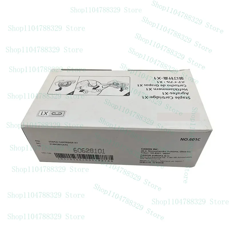 0146C001 Оригинальный штапельный картридж STAPLE-X1 1 коробка из 3 шт. для Canon iR lov 6555i 6565i 6575i 8505i 8585i 8595i C7565i C7570i C7580 (art.: 3920ce564727c) - 3920ce564727c