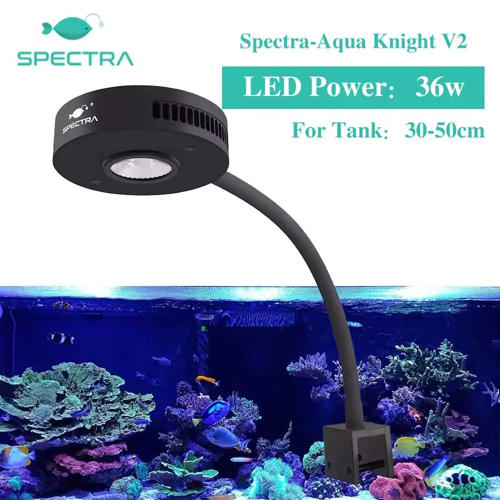 Spectra-Aqua Knight V2/V3 аквариум, освещение для морской воды для аквариума кораллового рифа, 36 Вт