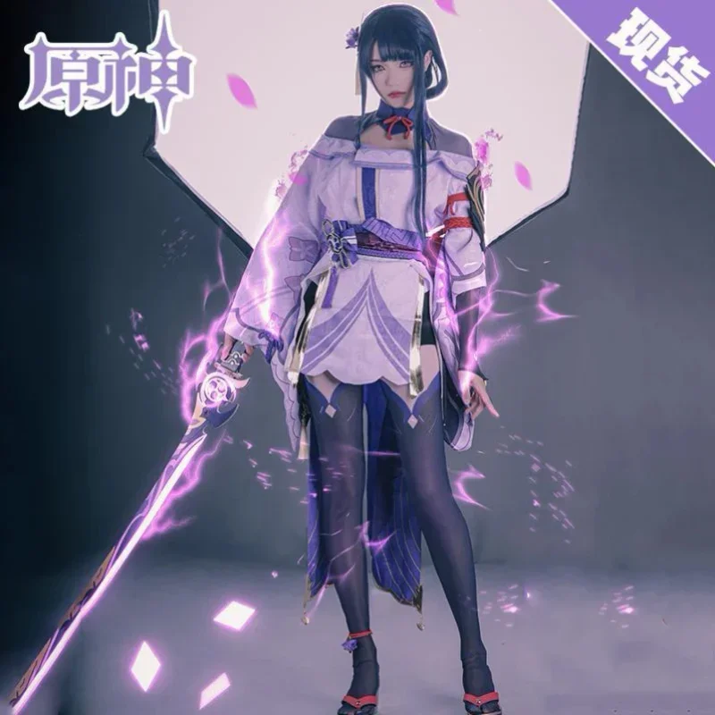 Genshin Impact Beelzebul Косплей Аниме Raiden Shogun Наборы Хэллоуин Вечеринка Карнавальный Персонаж Ролевая Игра Парик MN3