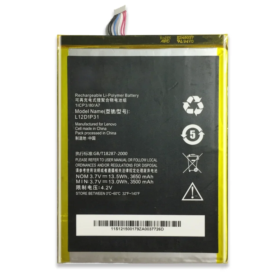 Фото Аккумулятор L12D1P31 L12T1P33 для планшета Lenovo IdeaTab lepad 7 дюймов, мА, Φ A1010 A3000 №2