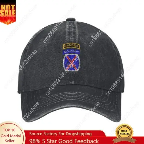 10th Mountain MTN Division Patch Range Hats Мужская женская спортивная бейсбольная кепка Hop Кепки на заказ Персонализированная ковбойская кепка-дальнобойщик
