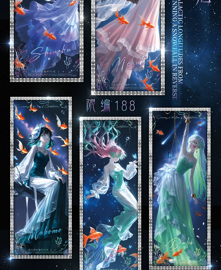 Фото Коллекционные карты Qianqiu Painting Demon Slayer 2025 Time Glaze Kamado Nezuko Mitsuri Laser Ticket Diamond Flash Game Cards Gift №3