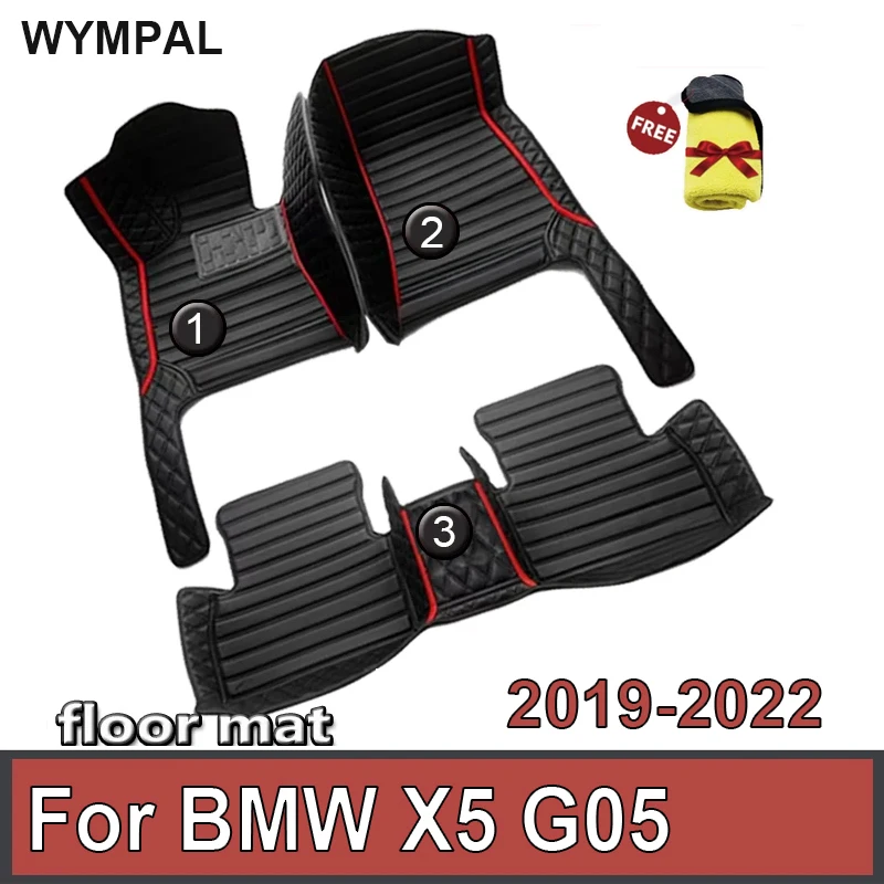 Автомобильные коврики для BMW X5 G05 2019 ~ 2022, ковер, кожаный коврик, роскошный прочный ковер, автозапчасти, автомобильные аксессуары