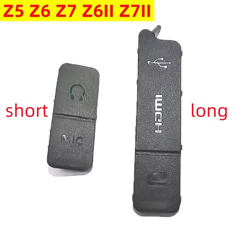 Новинка для Nikon Z5 Z6 Z7 Z6II Z7II, боковая крышка, USB-дверной чехол, резиновая крышка, кожа USB, резиновая HDMI
