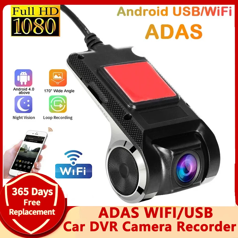 Автомобильный видеорегистратор, камера HD, Wi-Fi, USB, видеорегистратор для автомобиля, DVD, Android плеер, ADAS, 1080P, ночная версия, видеорегистратор 4k