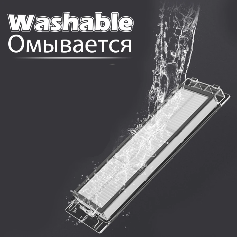 Запчасти для Xiaomi Roborock S6 S60 S65 S5 Max T6 Tanos Mengepel (art.: 3920be91e9c4b) - 3920be91e9c4b