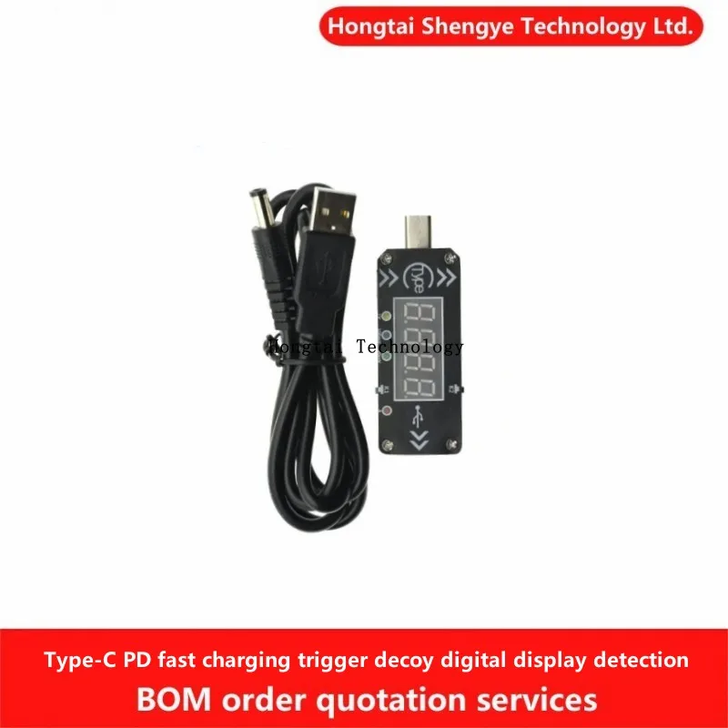 Type-C PD триггерная приманка для быстрой зарядки, цифровой дисплей постоянного тока, тест амперметра напряжения PPS WPDT