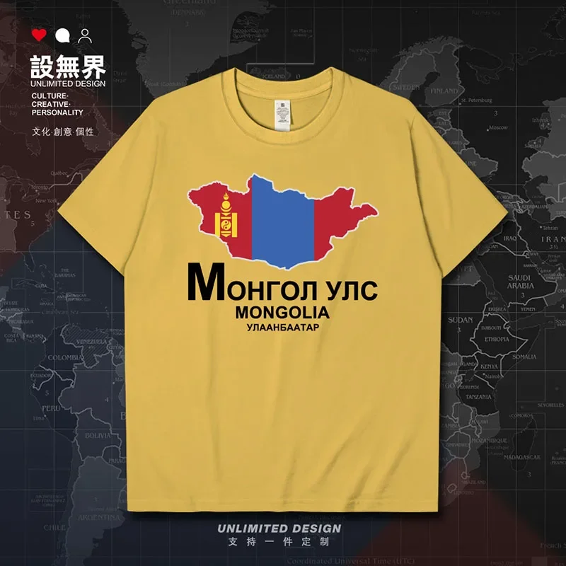 Монгольская монгольская карта МГ, мужская футболка, повседневная футболка с короткими рукавами, уличная одежда, новый спортивный костюм с принтом, летняя одежда