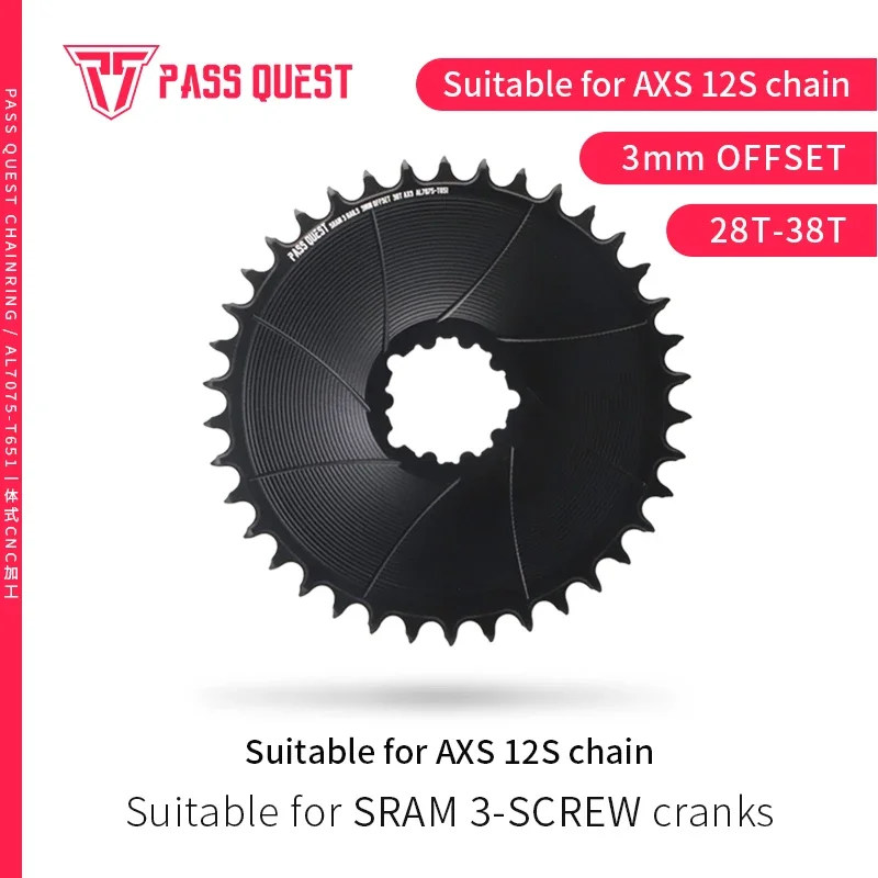 PASS QUEST 3 болта (с смещением 3 мм) AXS GRAVELROAD Узкая широкая звездочка 28-38T подходит для 12-скоростных цепей AXS (art.: 3920d0529213b) - 3920d0529213b