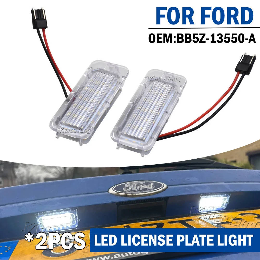 Светодиодная подсветка номерного знака Canbus для Ford Focus 5D Fiesta Mondeo MK4 C-Max MK2 S-Max Kuga Galaxy 6000K Белая автомобильная лампа