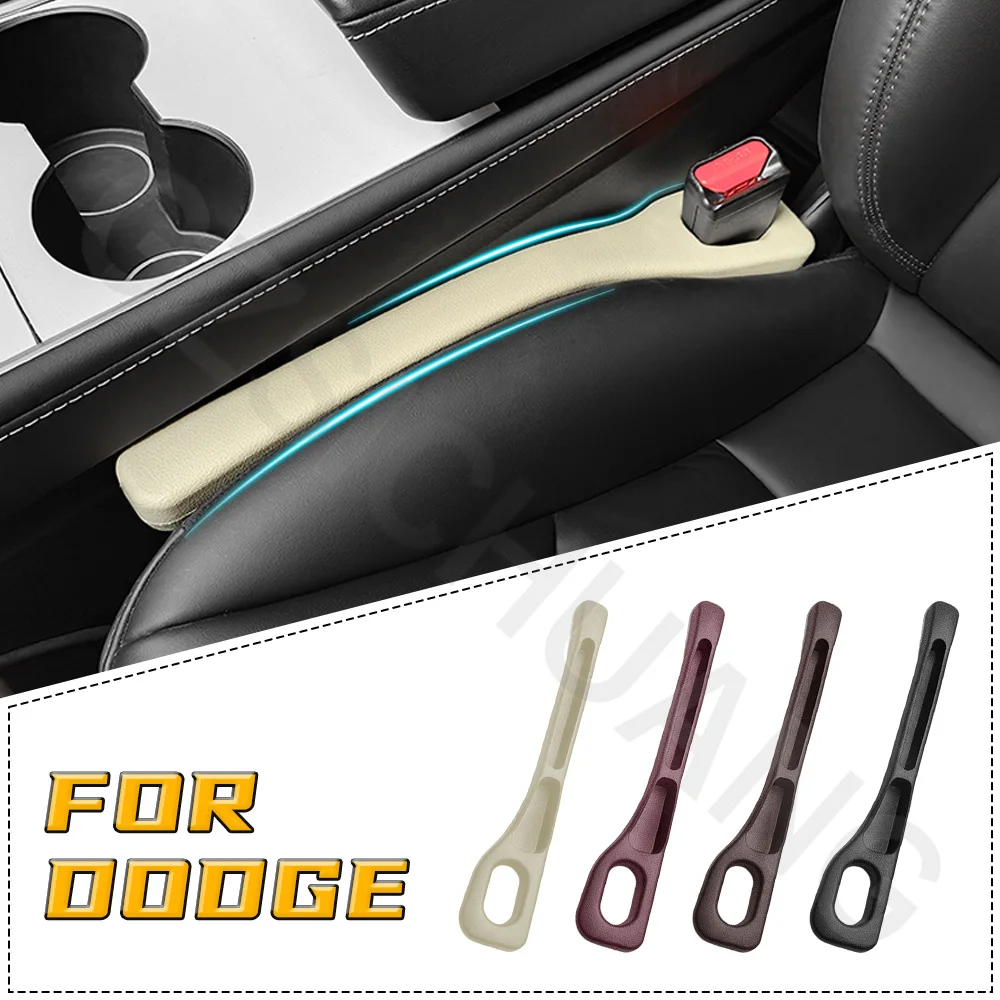 Зазор для автомобильного сиденья с разъемом для хранения для Dodger Journey Charger Avenger Challenger герметичная заполняющая полоса аксессуары для интерьера