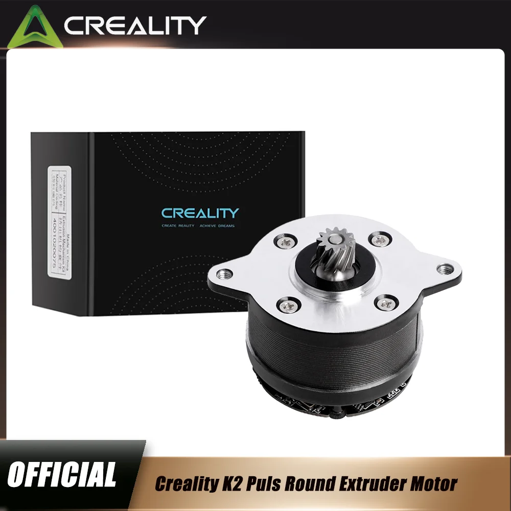 Creality Original K2 Plus Круглый двигатель экструдера r_0.8A_1.8 градусов_L6_скоростной механизм_D3_helical Gear_E Axis Детали 3D-принтера