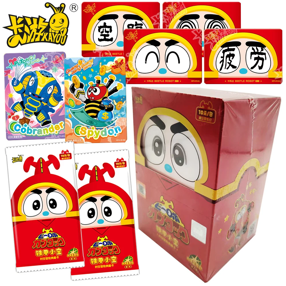 KAYOU оригинальная коллекционная карта B-Robo Kabutack, японская комедия, аниме, архивная карта, детские рождественские подарки сокровищами