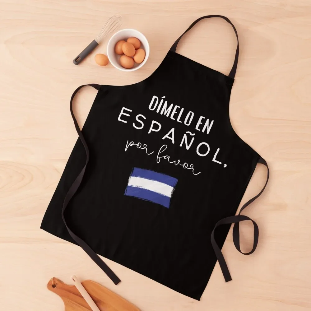 Фартук шеф-повара DIMELO EN ESPA?OL, POR FAVOR (Сальвадор-Вт)