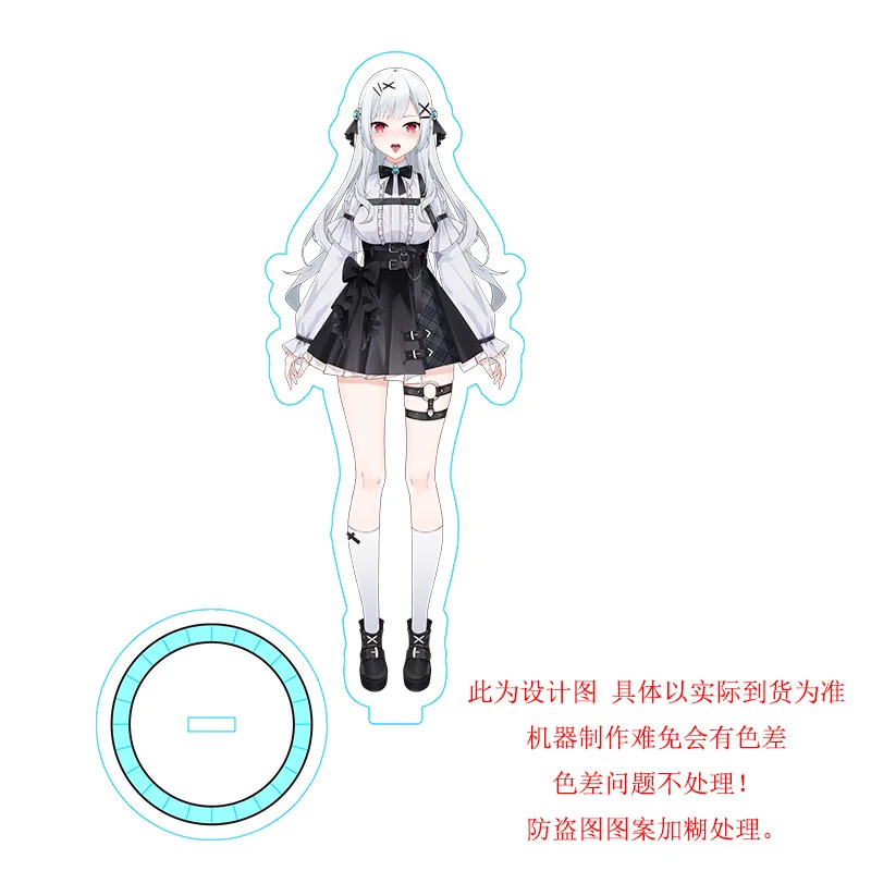Фото Аниме Hololive Vtuber Uruha Rushia для девочек, акриловая подставка, фигурка, подставка, тарелка, подарок с героями мультфильмов, реквизит для побега, декор, фестивальные подарки №4
