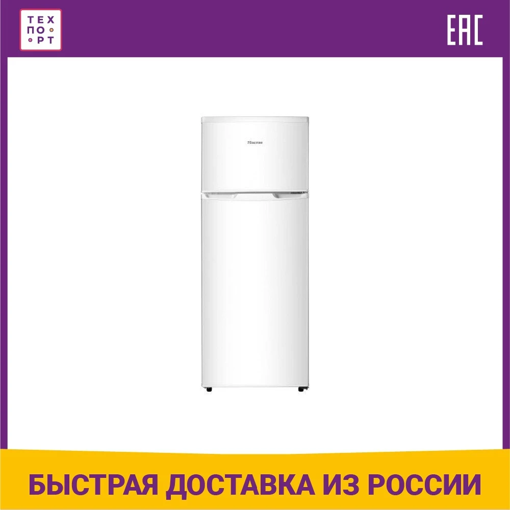 Холодильник Hisense RT267D4AW1