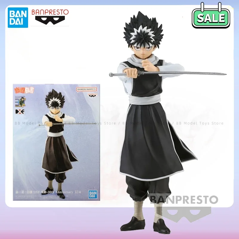 Bandai натуральная аниме-фигурка Yuyuhakusho Banpresto DXF Hiei, экшн-фигурка, игрушки для мальчиков и девочек, Рождественский подарок, Коллекционная модель BB